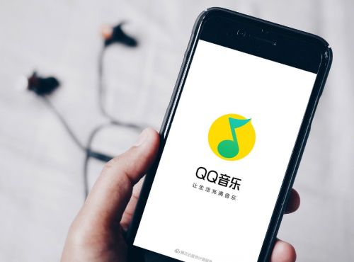qq音乐网页版下载