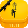 寺库奢侈品app下载v7.8.4 安卓版