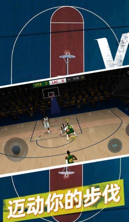 第二届“NBAag旗舰厅App 5v5” 上海站总决赛NBA球星保罗・皮尔斯将到场助阵(图1)