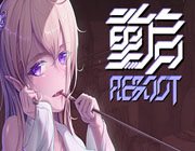 重启Reboot中文版(暂未上线)