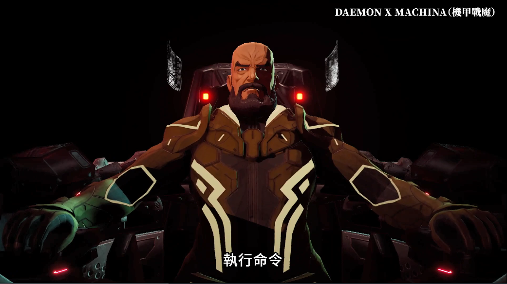机甲战魔中文版