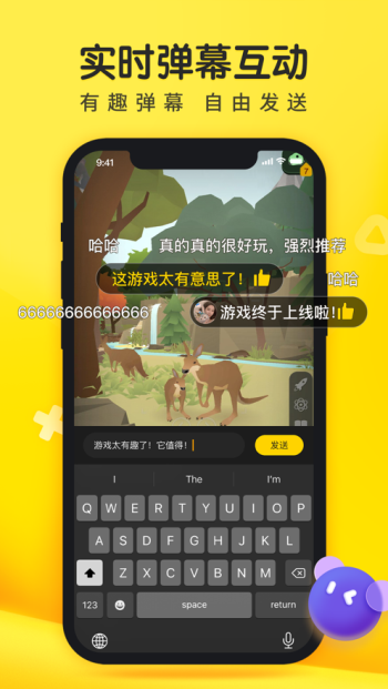 摸摸鱼APP