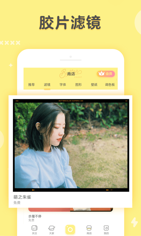 搜狗浏览器老版