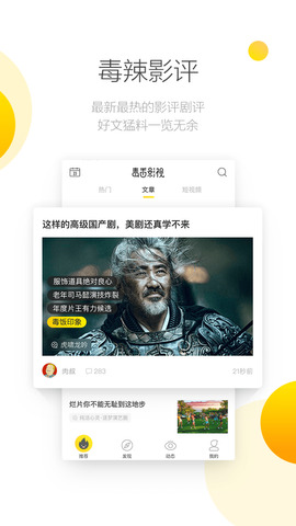 南瓜视频安卓版