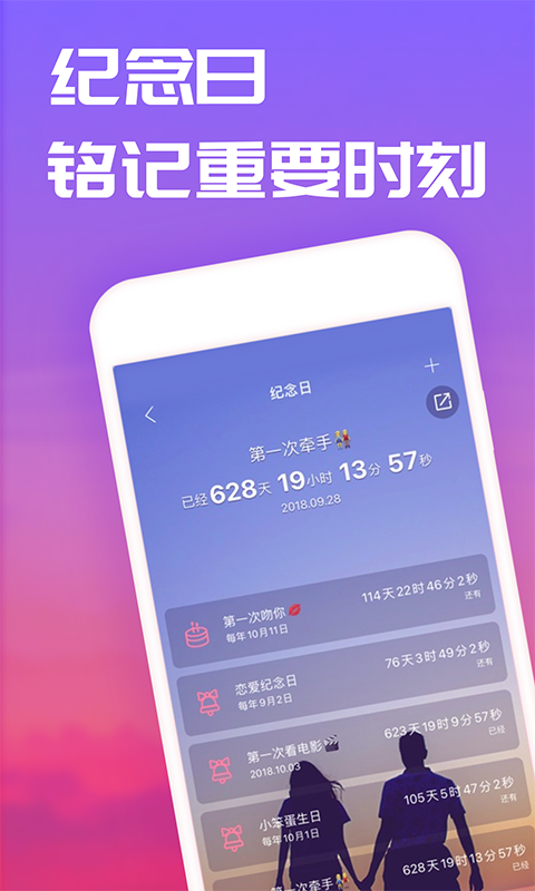 知乎官方版
