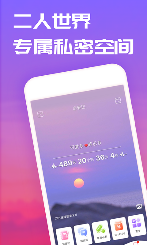 知乎官方版