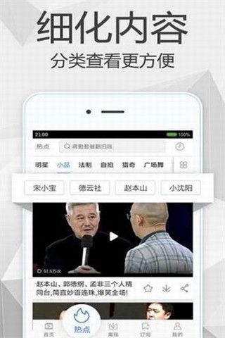 提希影院安卓版