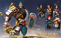 重生细胞北斗之弓图纸怎么获得？北斗之弓图纸获得方法