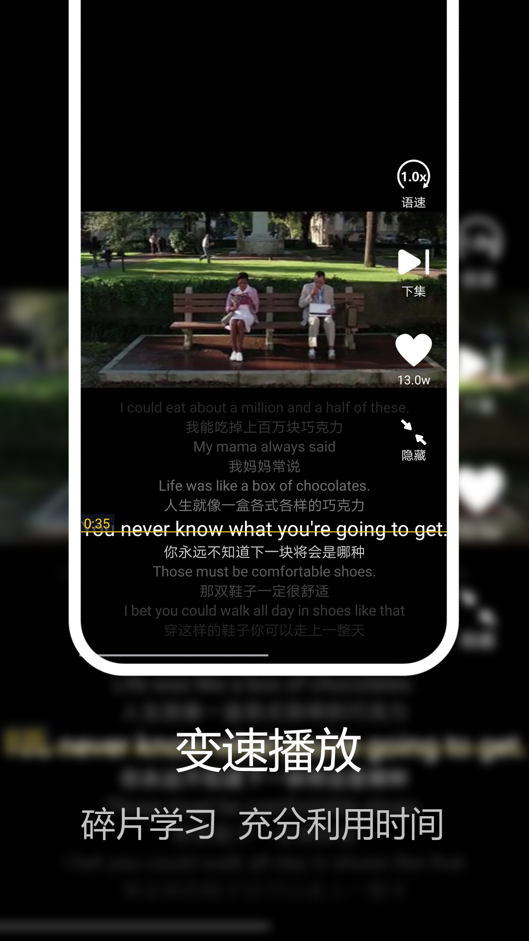 美剧星球官方版