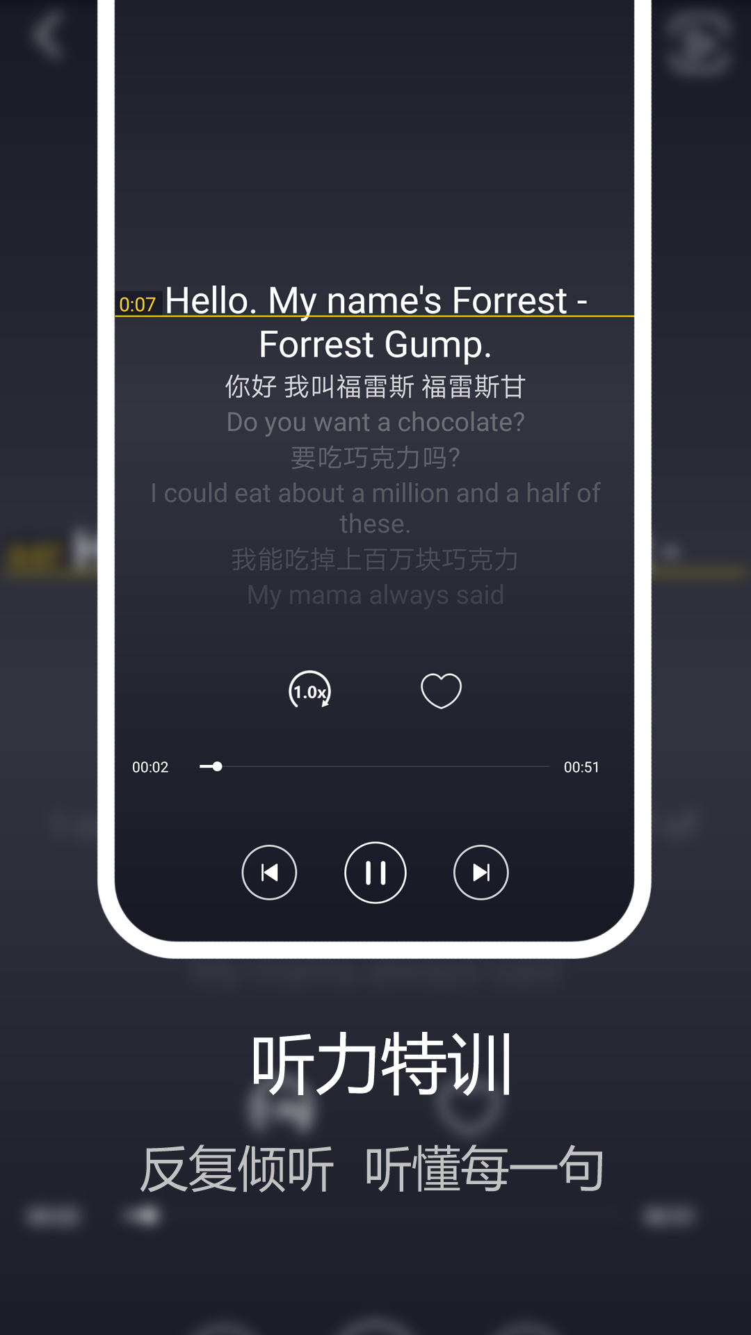 美剧星球官方版