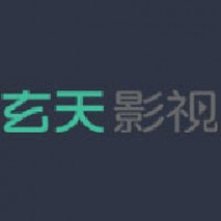 玄天影视安卓版