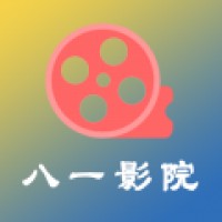 八一影院安卓版