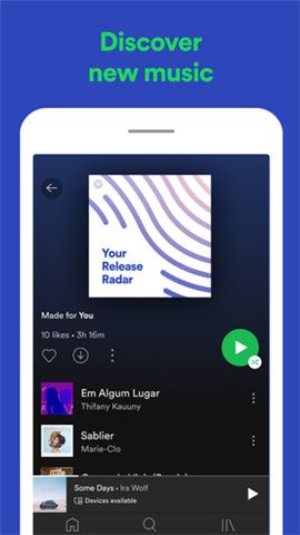 Spotify中文版
