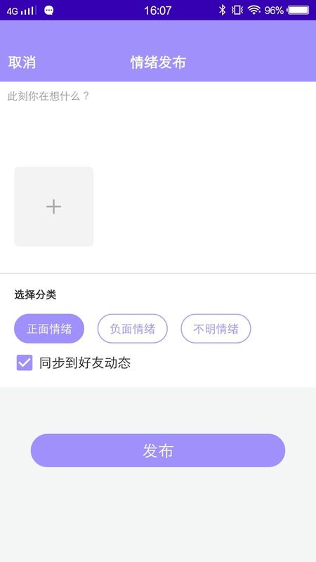50度灰手机版