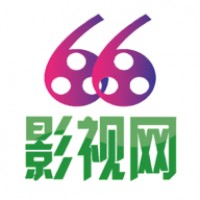 66影视网安卓版