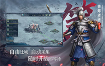 三国志战略版群弓怎么玩？群弓玩法阵容搭配