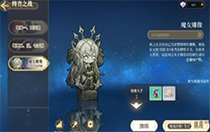纯白和弦终音之战怎么玩？终音之战玩法介绍