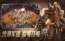 战争怒吼怎么玩？战争怒吼新手玩法技巧分享
