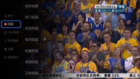 小微直播安卓版