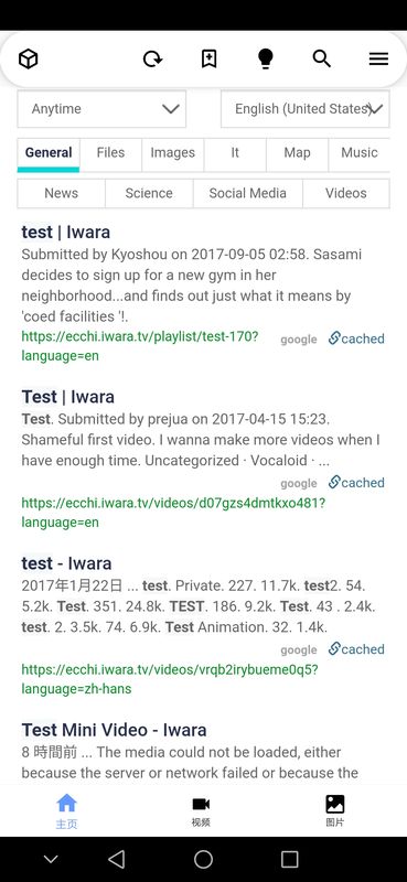 iwara安卓版