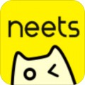 neets免费版