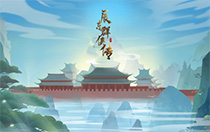 辰东群侠传辰东群侠传怎么玩？辰东群侠传突破