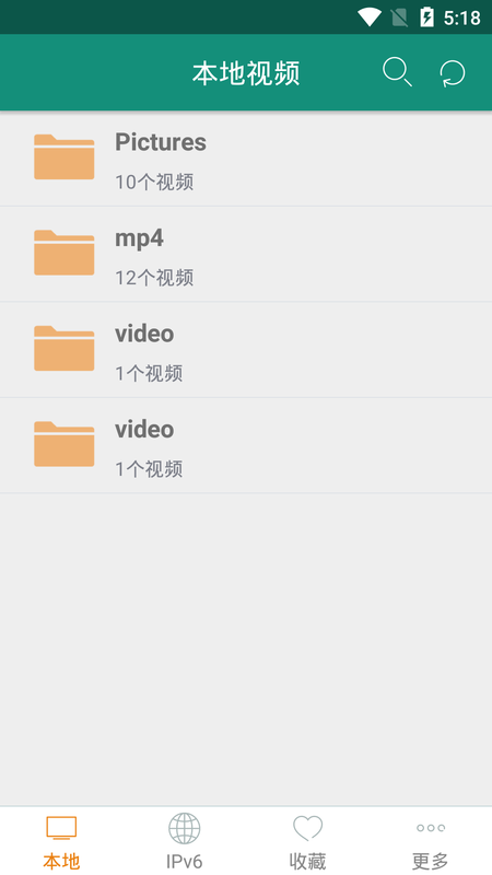 木瓜视频破解版