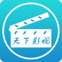 天下影视安卓版
