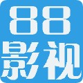 88影视网安卓版