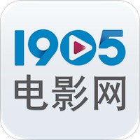 1905电影网免费观看版