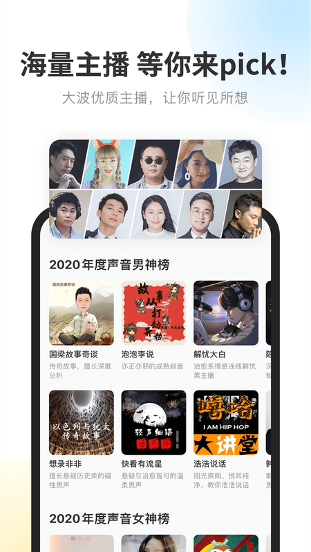 50度灰免费版
