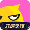 花椒直播安卓版