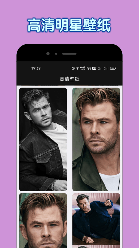 达达兔影院免费版