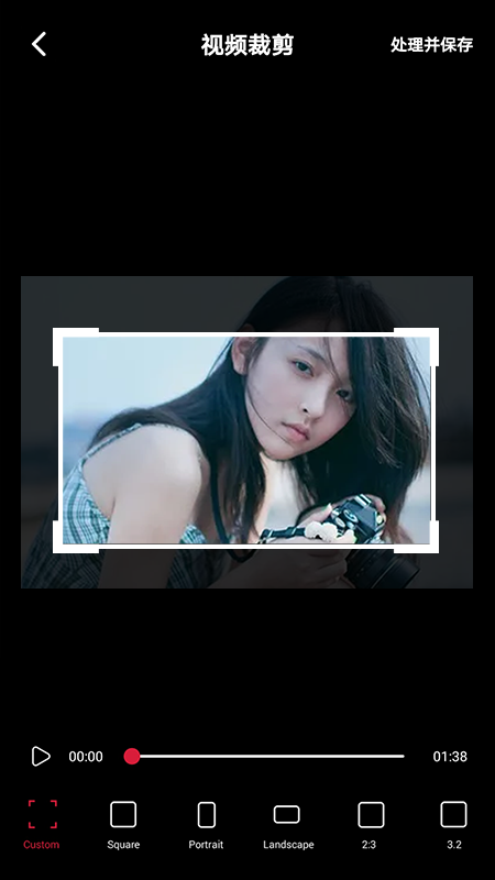 银杏视频免费版