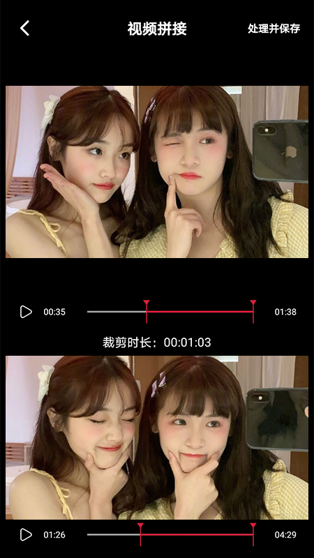 银杏视频免费版