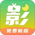 月亮影视大全安卓版