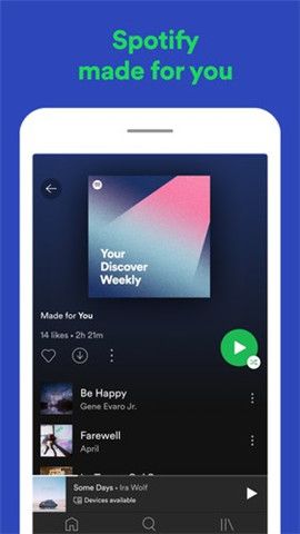 Spotify免费版