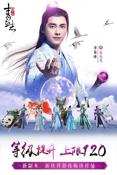 魔兽世界60怀旧单机版