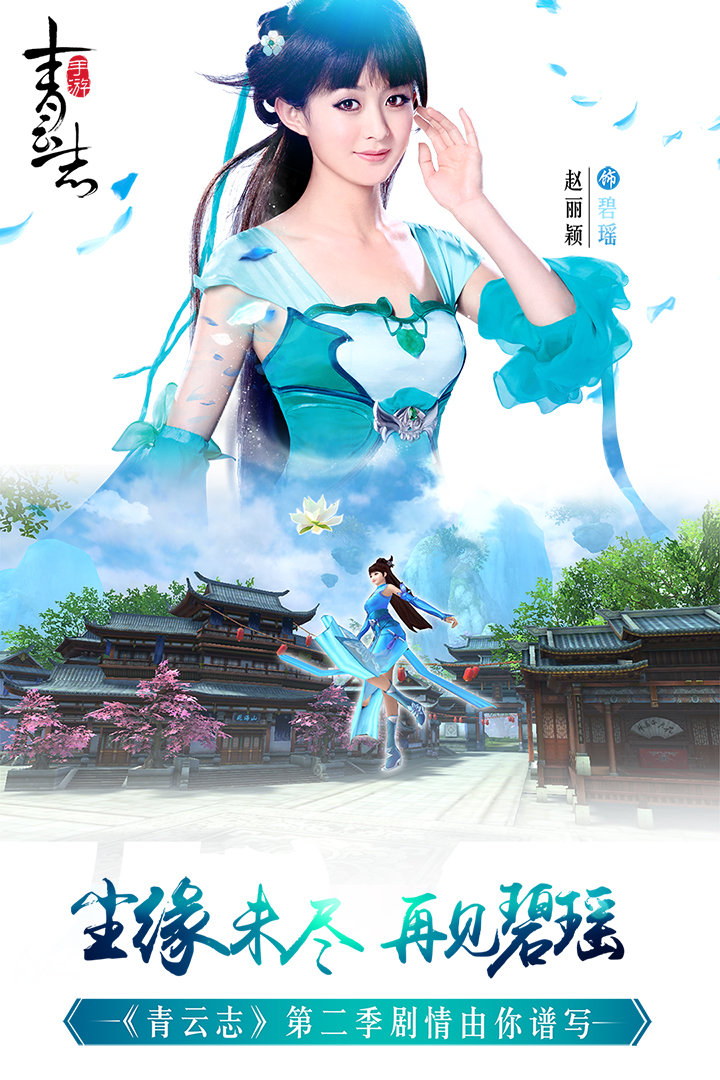 魔兽世界60怀旧单机版