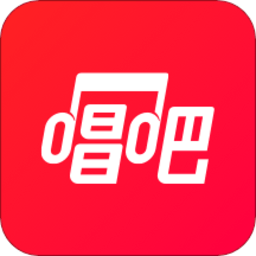 唱吧安卓版