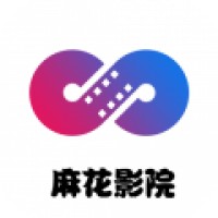 麻花影院免费版
