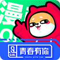 爱奇艺动漫安卓版