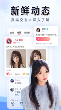 柠檬视频免费版