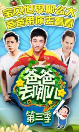 风云直播安卓版