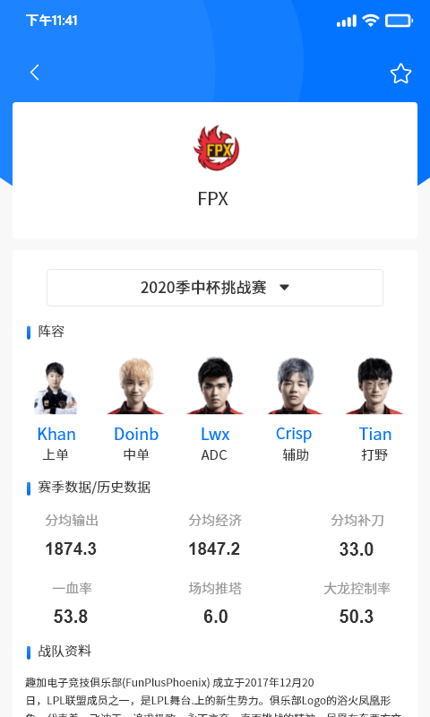 35体育极速版