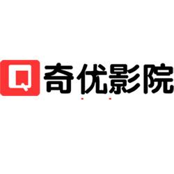 奇优影院安卓版