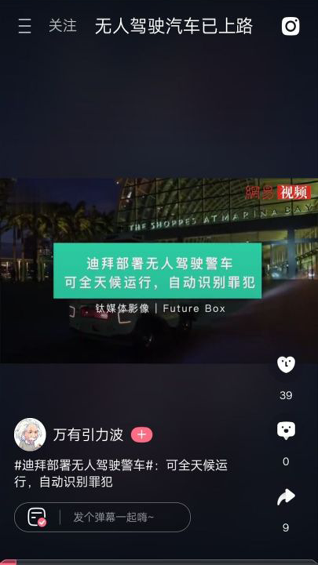 6080新影视安卓版