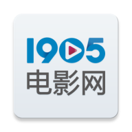 1905电影网极速版