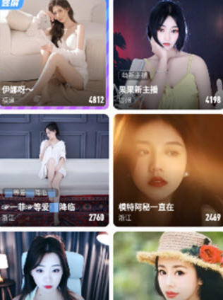 七彩TV版