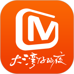 芒果TV新版